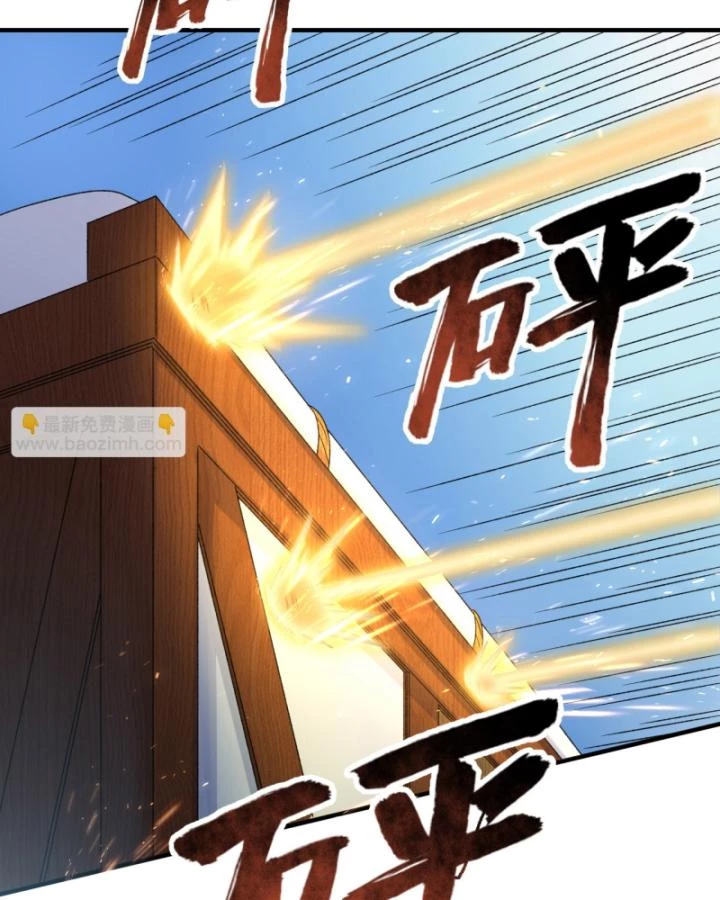 Sống Trên Hoang đảo Cùng Các Em Gái Chapter 275 - Trang 50