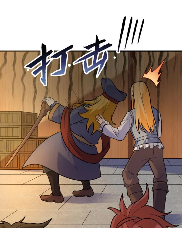 Sống Trên Hoang đảo Cùng Các Em Gái Chapter 281 - Trang 25