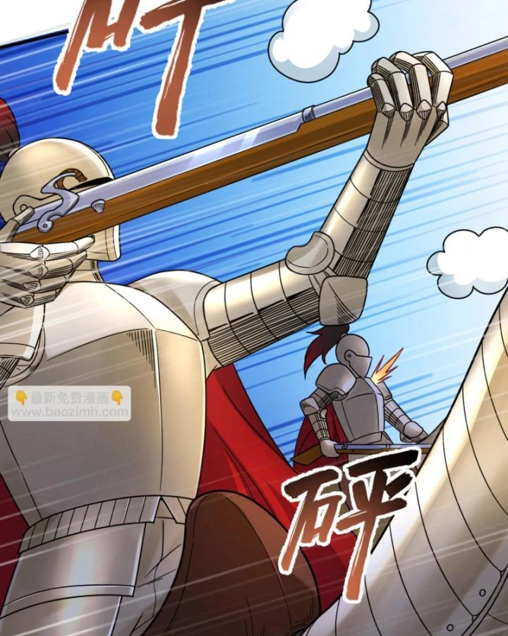 Sống Trên Hoang đảo Cùng Các Em Gái Chapter 286 - Trang 49