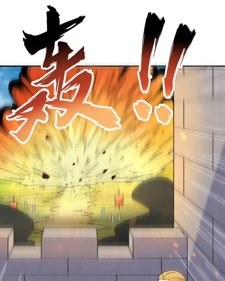 Sống Trên Hoang đảo Cùng Các Em Gái Chapter 290 - Trang 28