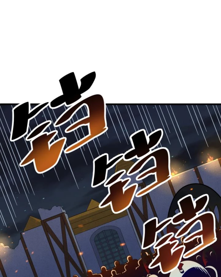 Sống Trên Hoang đảo Cùng Các Em Gái Chapter 293 - Trang 8