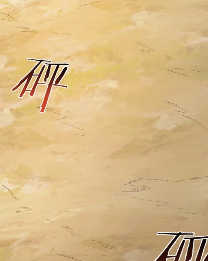 Sống Trên Hoang đảo Cùng Các Em Gái Chapter 298 - Trang 48