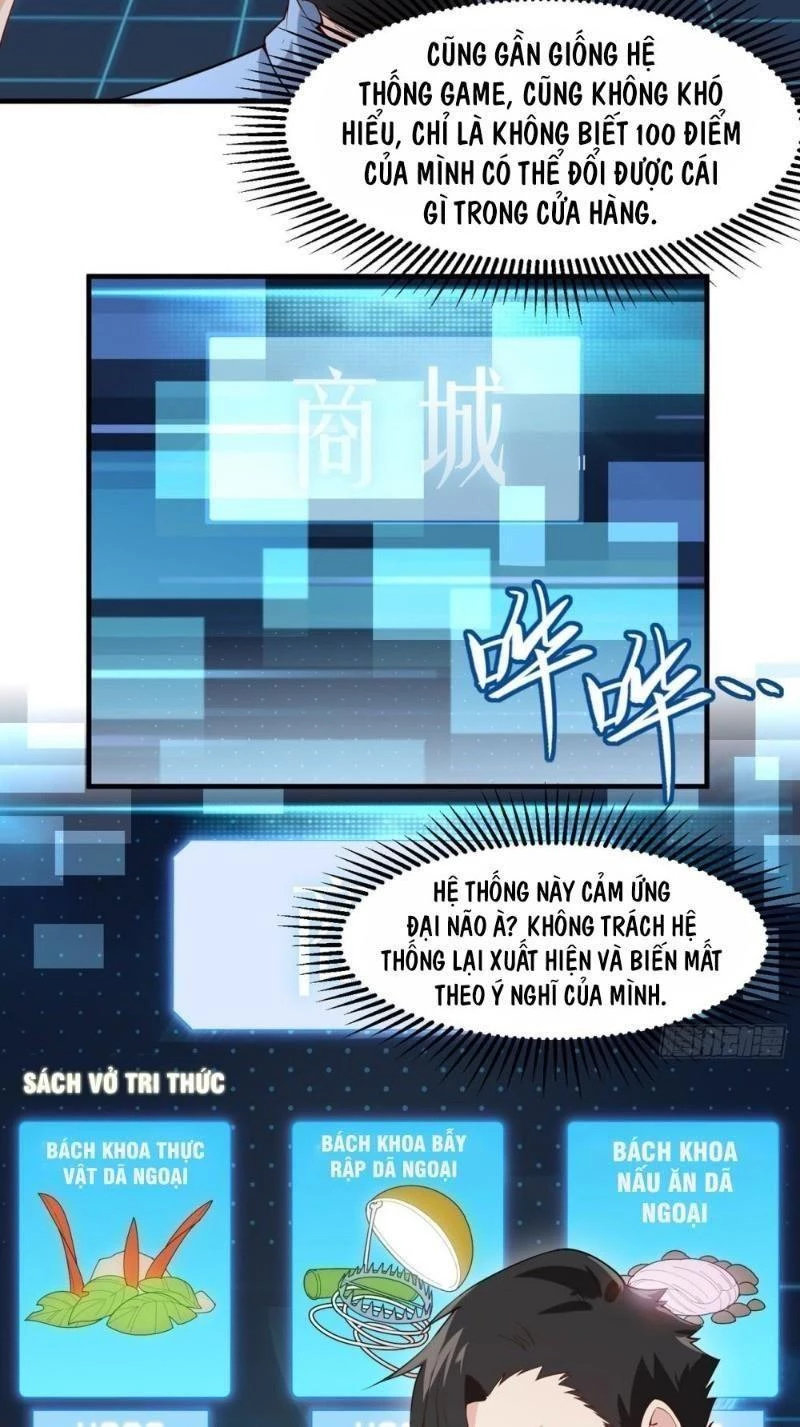 Sống Trên Hoang đảo Cùng Các Em Gái Chapter 3 - Trang 22