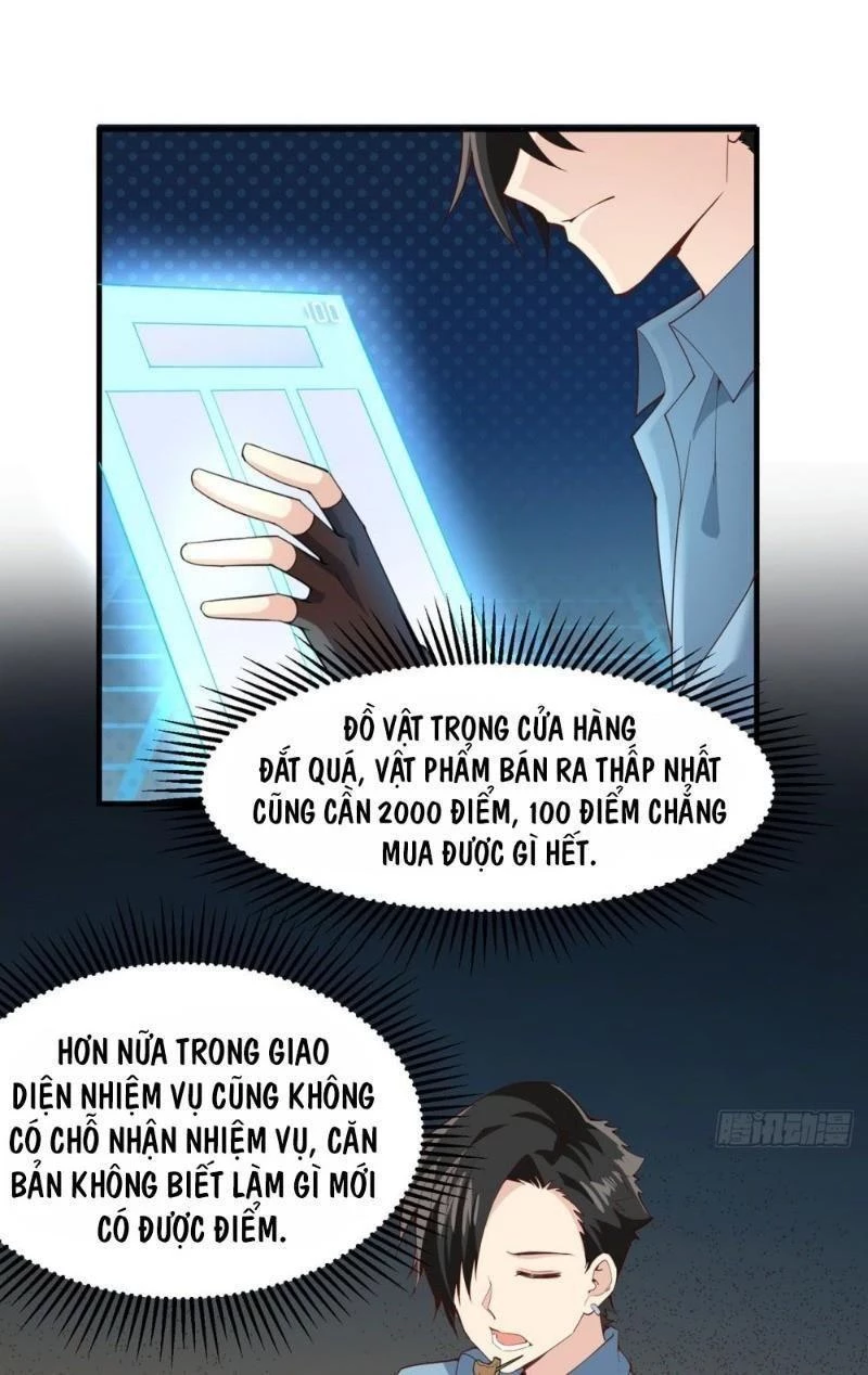 Sống Trên Hoang đảo Cùng Các Em Gái Chapter 3 - Trang 26