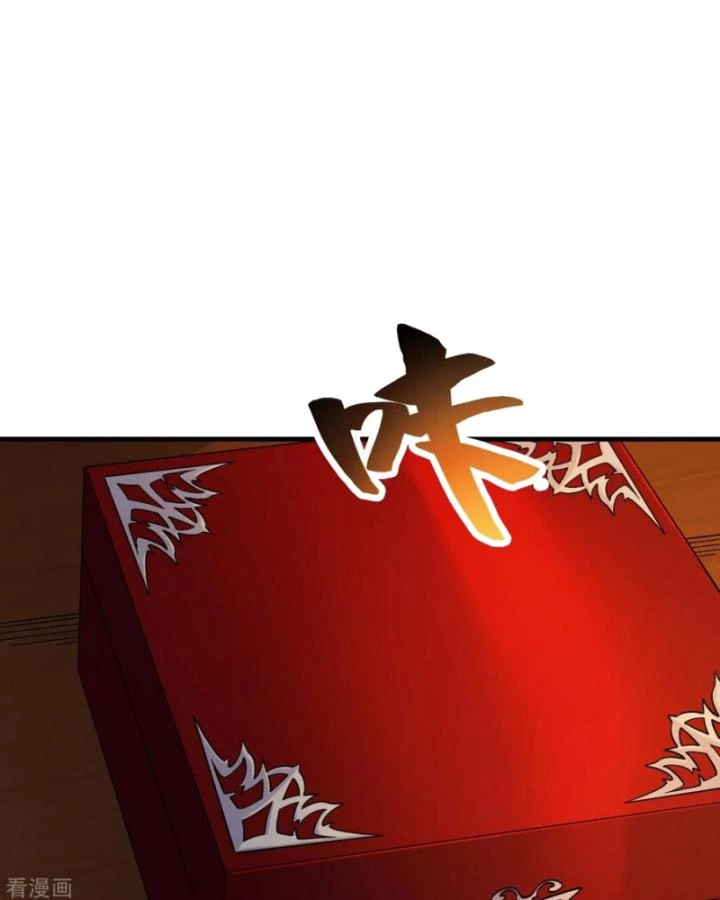 Sống Trên Hoang đảo Cùng Các Em Gái Chapter 300 - Trang 19