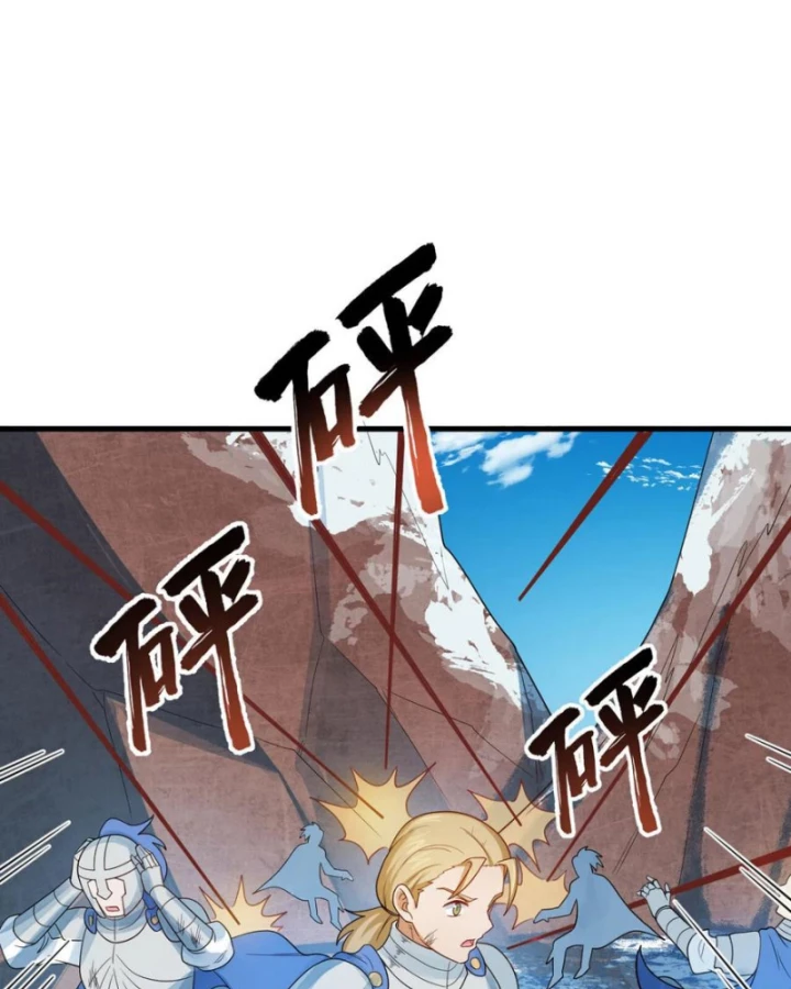 Sống Trên Hoang đảo Cùng Các Em Gái Chapter 304 - Trang 18