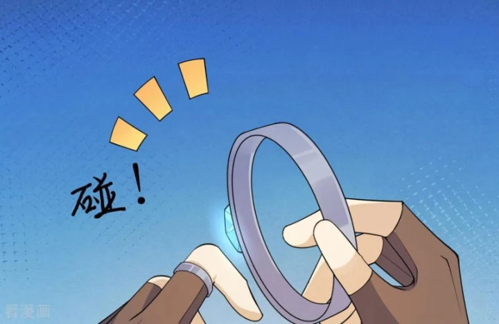 Sống Trên Hoang đảo Cùng Các Em Gái Chapter 312 - Trang 19