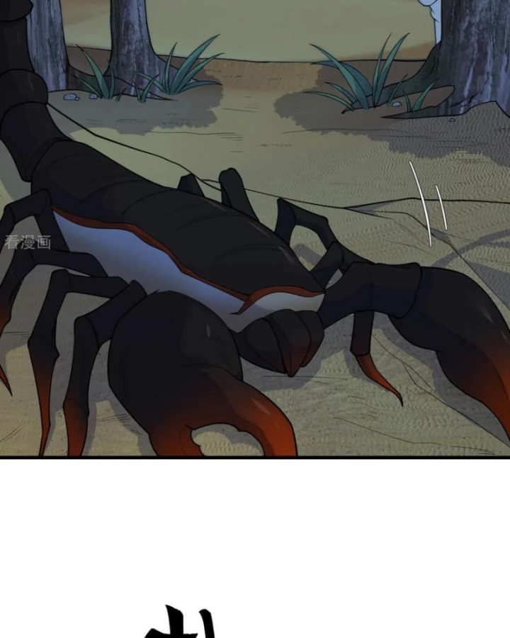 Sống Trên Hoang đảo Cùng Các Em Gái Chapter 316 - Trang 17