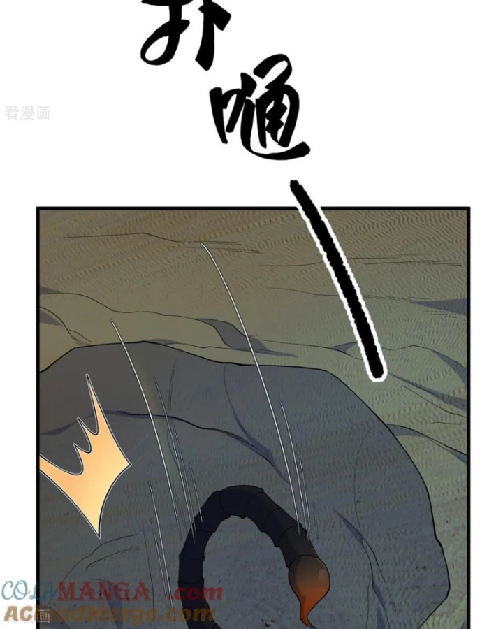 Sống Trên Hoang đảo Cùng Các Em Gái Chapter 316 - Trang 18
