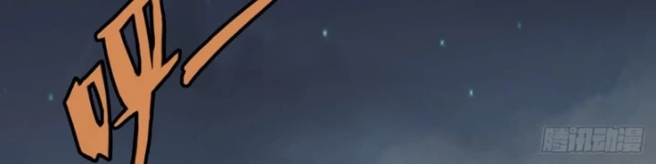 Sống Trên Hoang đảo Cùng Các Em Gái Chapter 320 - Trang 48