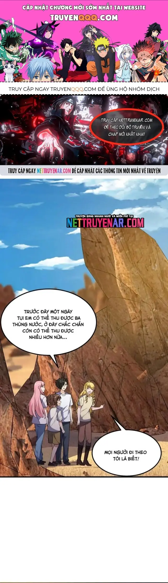 Sống Trên Hoang đảo Cùng Các Em Gái Chapter 331 - Trang 2