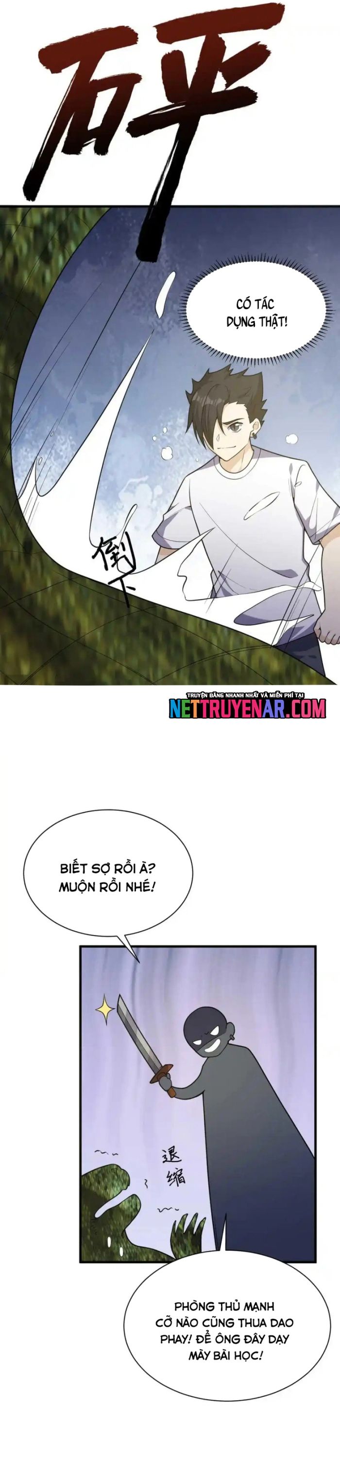 Sống Trên Hoang đảo Cùng Các Em Gái Chapter 332 - Trang 12