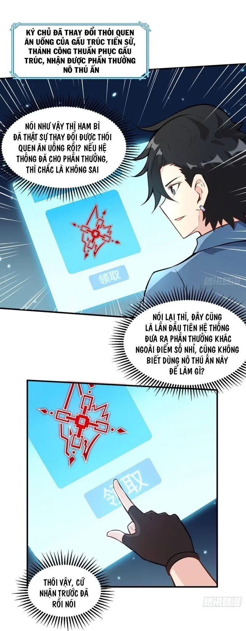 Sống Trên Hoang đảo Cùng Các Em Gái Chapter 36 - Trang 7
