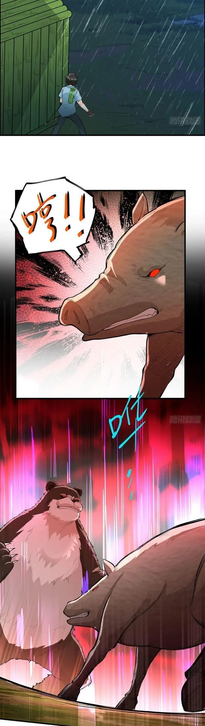 Sống Trên Hoang đảo Cùng Các Em Gái Chapter 40 - Trang 12