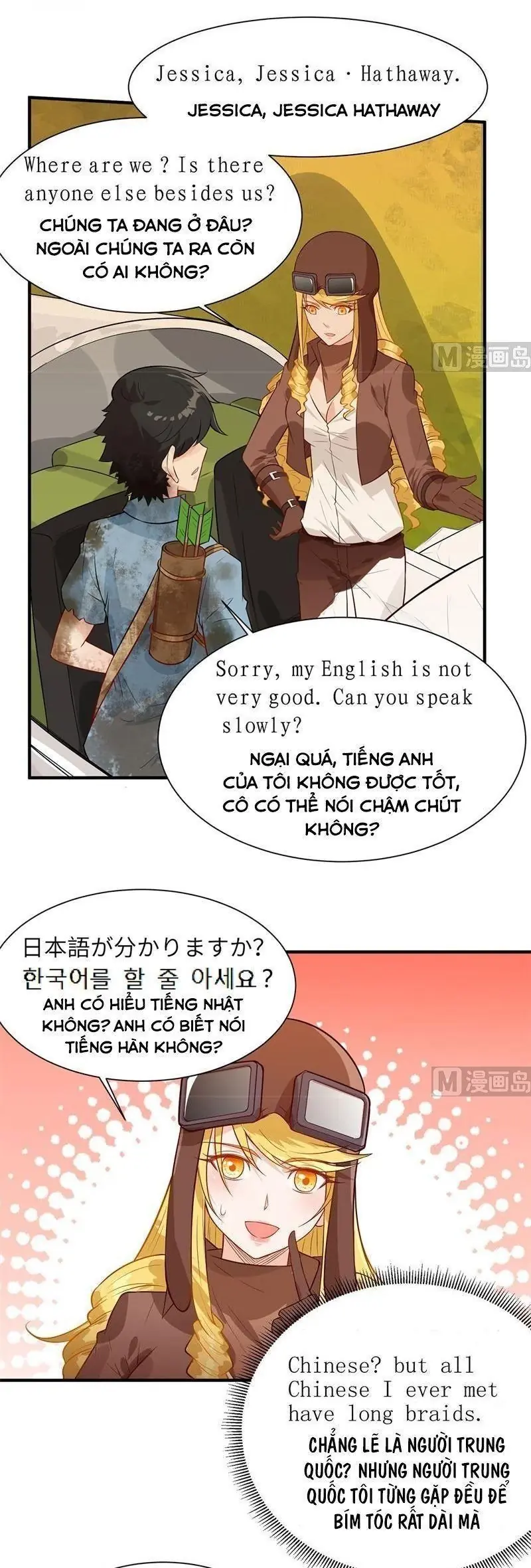 Sống Trên Hoang đảo Cùng Các Em Gái Chapter 54 - Trang 13