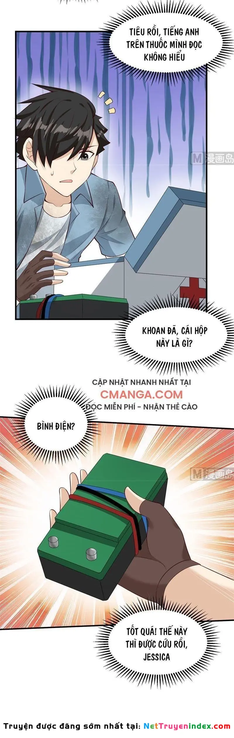 Sống Trên Hoang đảo Cùng Các Em Gái Chapter 55 - Trang 16