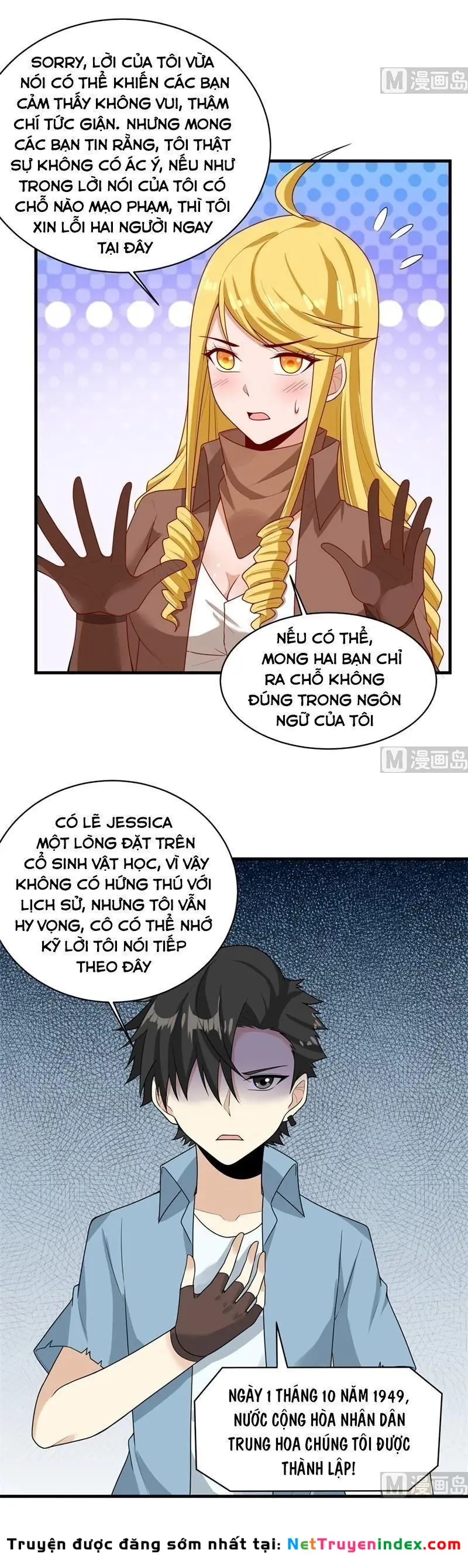 Sống Trên Hoang đảo Cùng Các Em Gái Chapter 56 - Trang 18