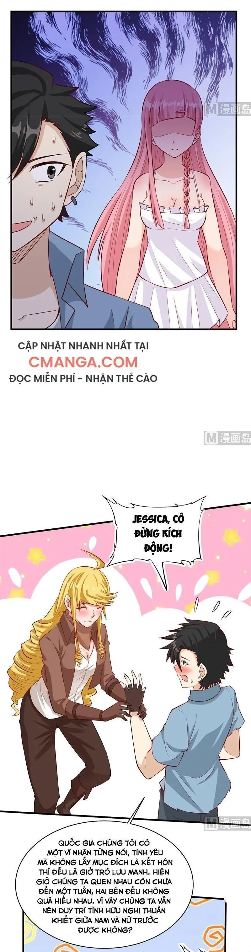 Sống Trên Hoang đảo Cùng Các Em Gái Chapter 57 - Trang 13