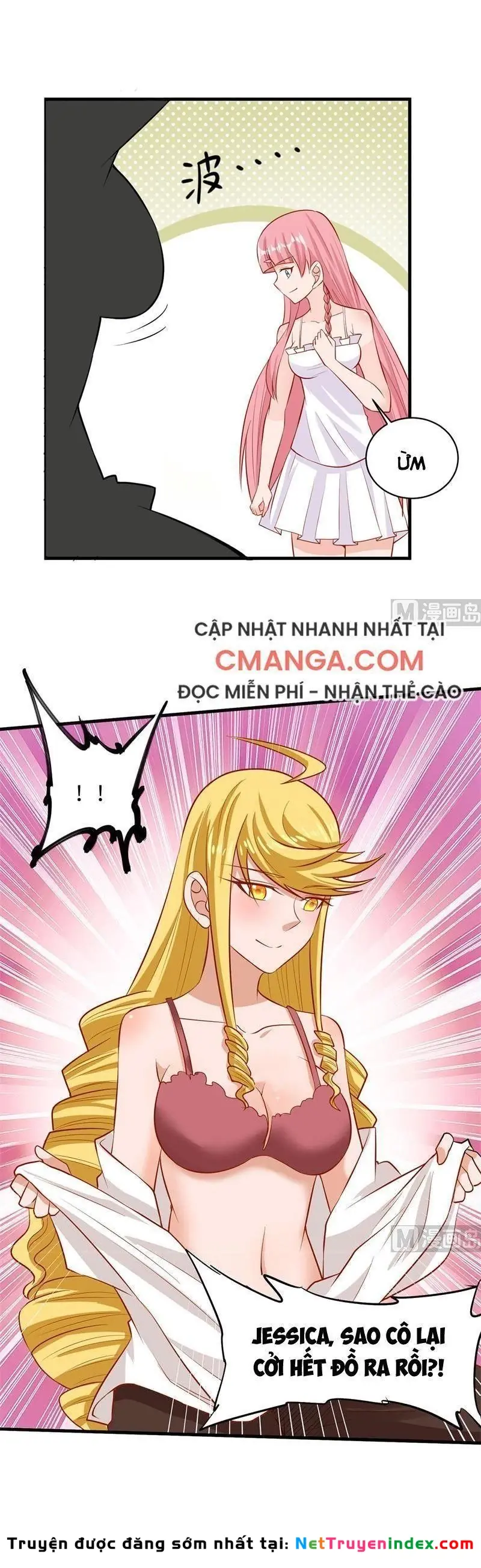 Sống Trên Hoang đảo Cùng Các Em Gái Chapter 57 - Trang 16