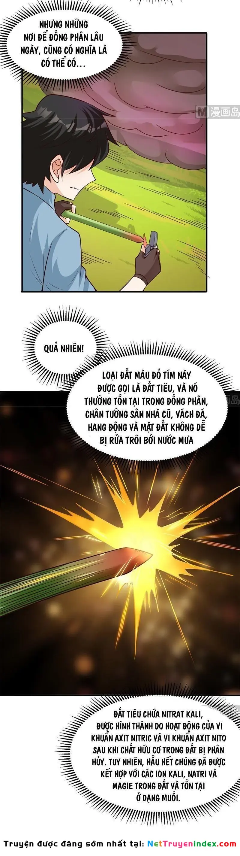 Sống Trên Hoang đảo Cùng Các Em Gái Chapter 58 - Trang 16