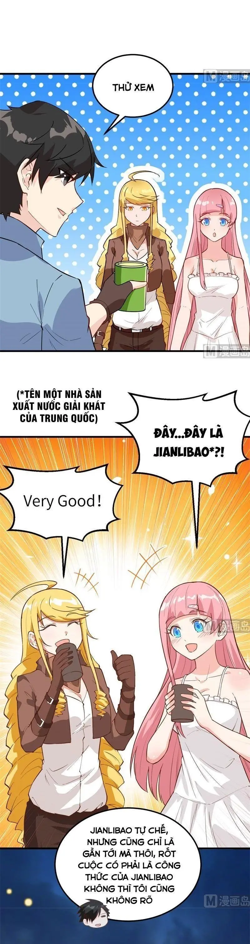 Sống Trên Hoang đảo Cùng Các Em Gái Chapter 62 - Trang 17