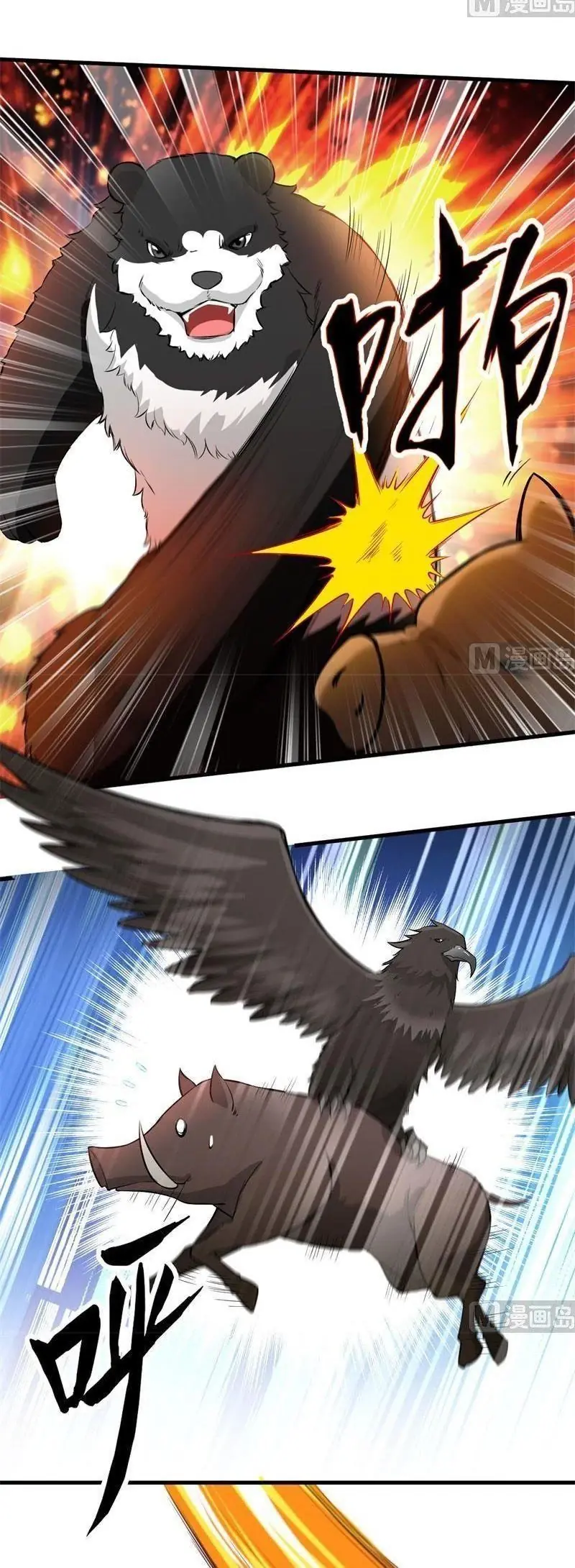 Sống Trên Hoang đảo Cùng Các Em Gái Chapter 62 - Trang 5