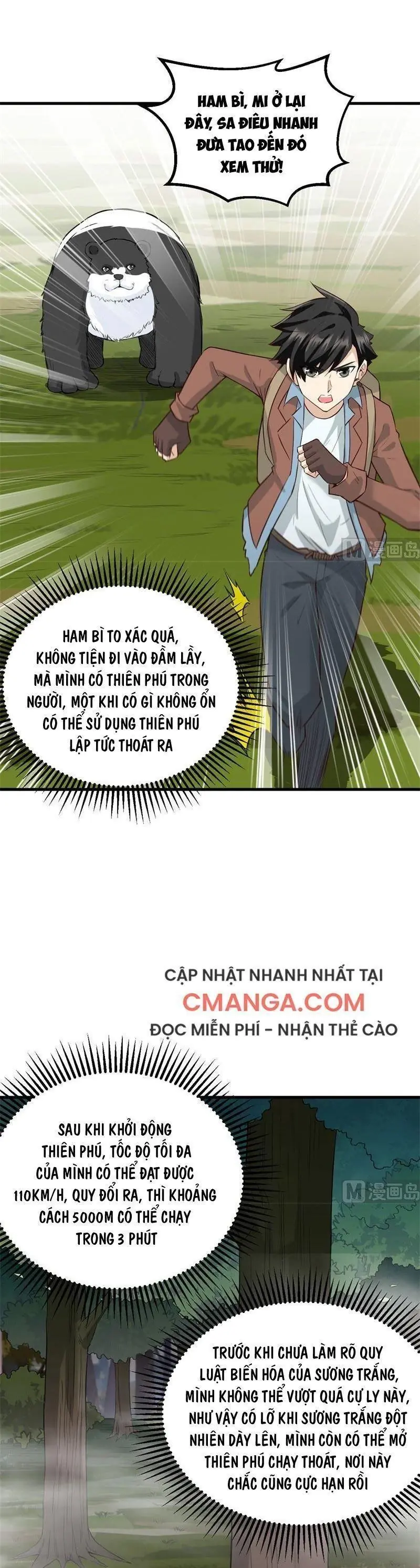 Sống Trên Hoang đảo Cùng Các Em Gái Chapter 64 - Trang 5