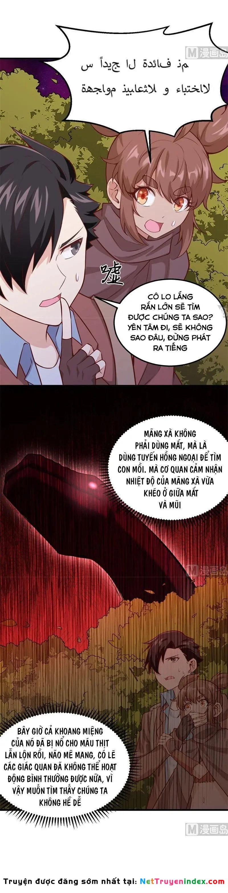 Sống Trên Hoang đảo Cùng Các Em Gái Chapter 66 - Trang 4