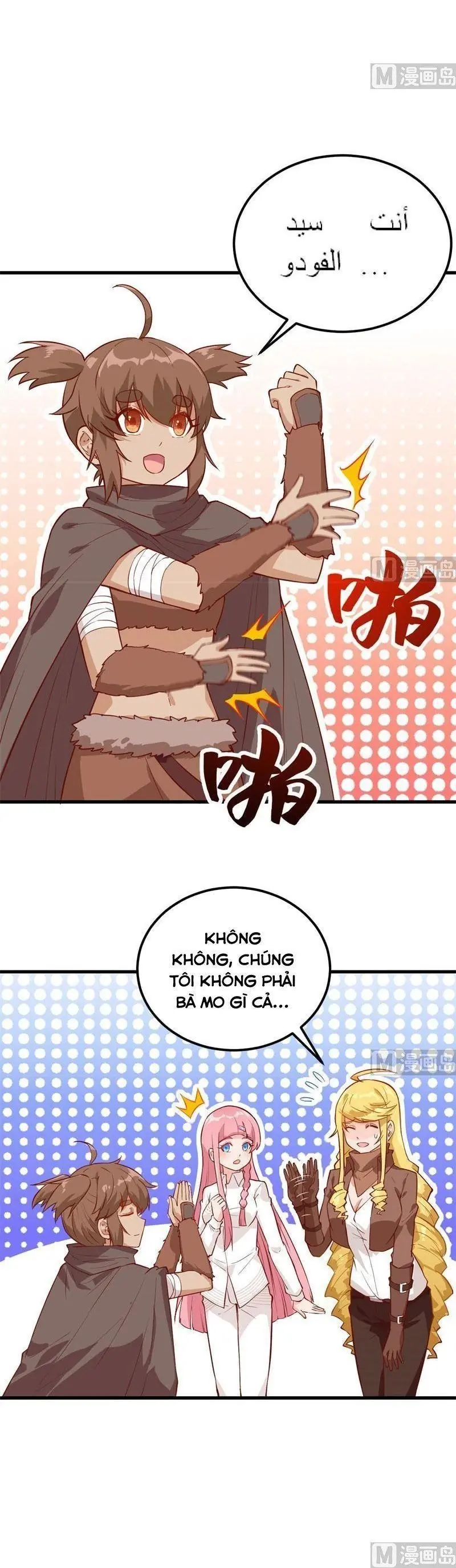 Sống Trên Hoang đảo Cùng Các Em Gái Chapter 67 - Trang 11