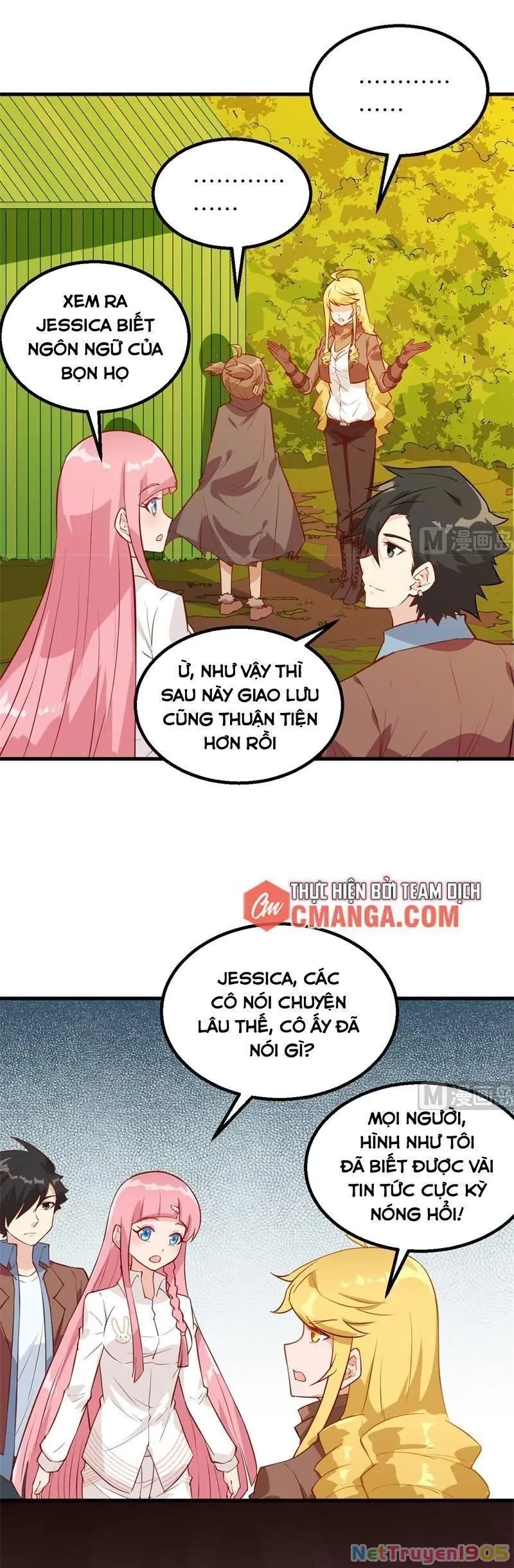 Sống Trên Hoang đảo Cùng Các Em Gái Chapter 67 - Trang 12