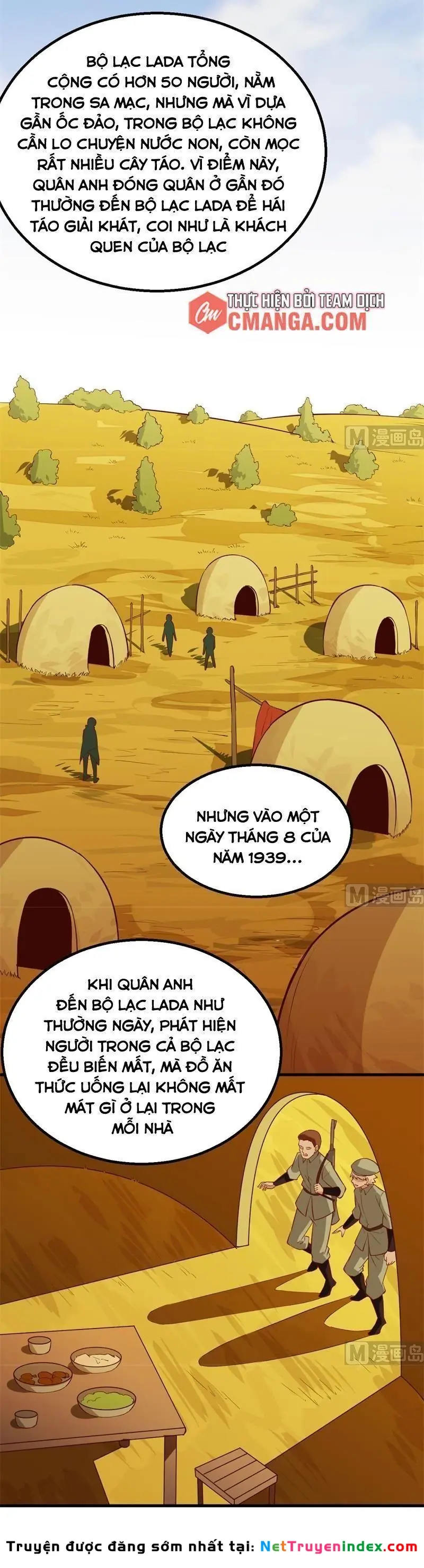 Sống Trên Hoang đảo Cùng Các Em Gái Chapter 67 - Trang 14