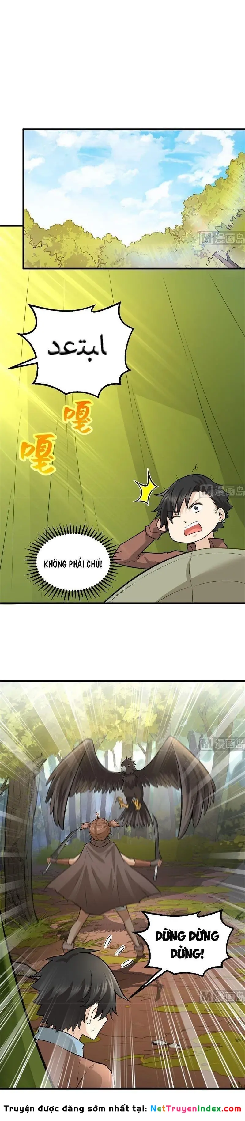 Sống Trên Hoang đảo Cùng Các Em Gái Chapter 67 - Trang 7