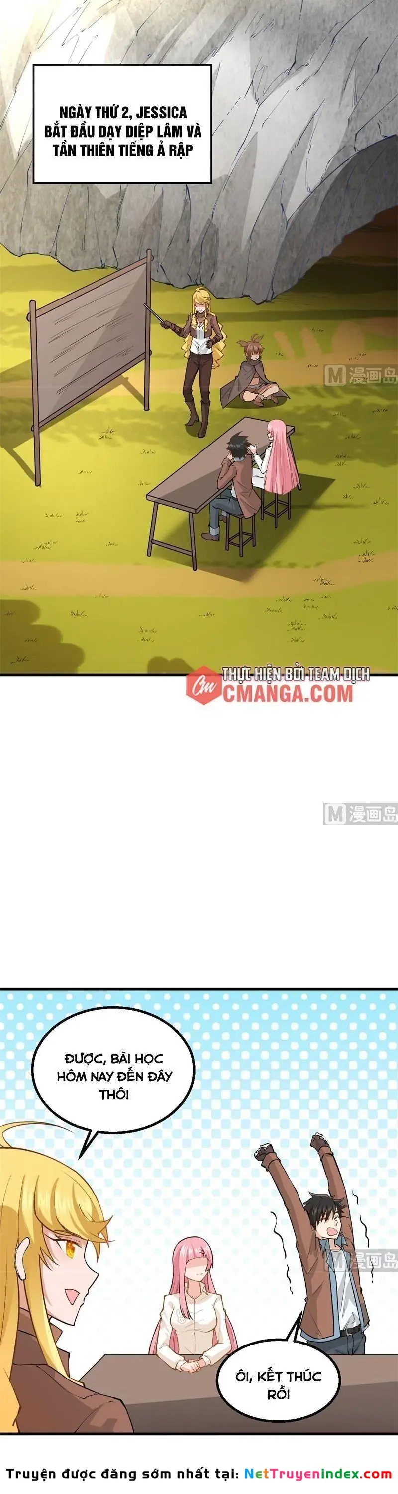 Sống Trên Hoang đảo Cùng Các Em Gái Chapter 68 - Trang 12