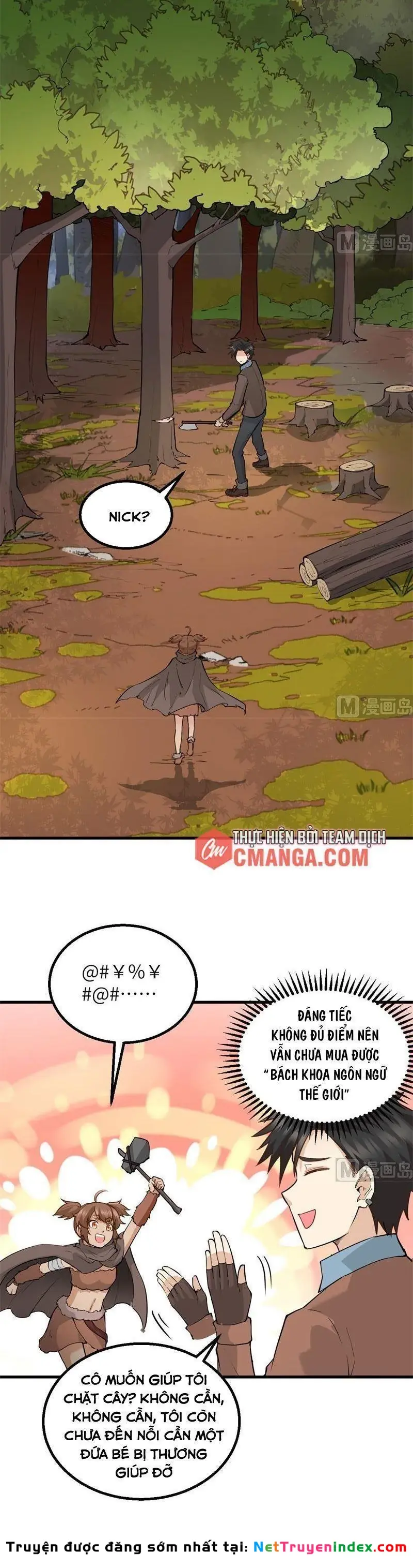 Sống Trên Hoang đảo Cùng Các Em Gái Chapter 68 - Trang 14