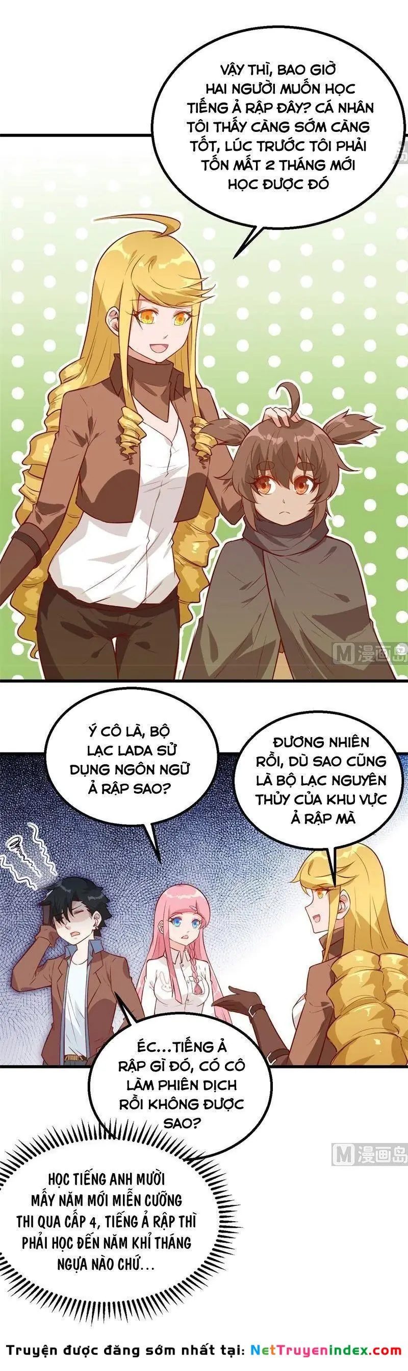 Sống Trên Hoang đảo Cùng Các Em Gái Chapter 68 - Trang 5