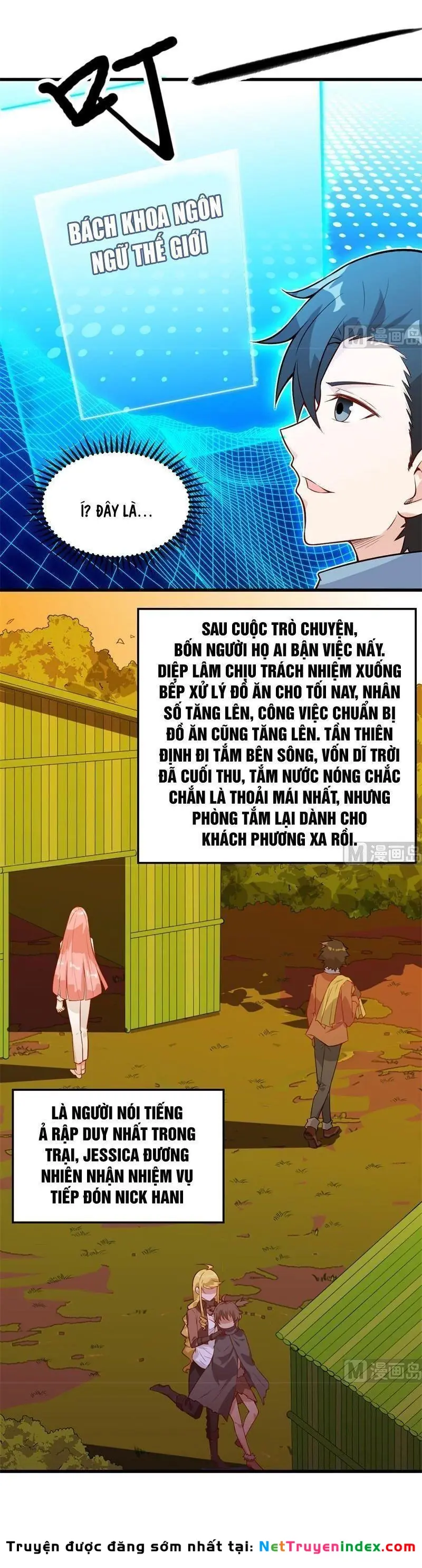 Sống Trên Hoang đảo Cùng Các Em Gái Chapter 68 - Trang 6