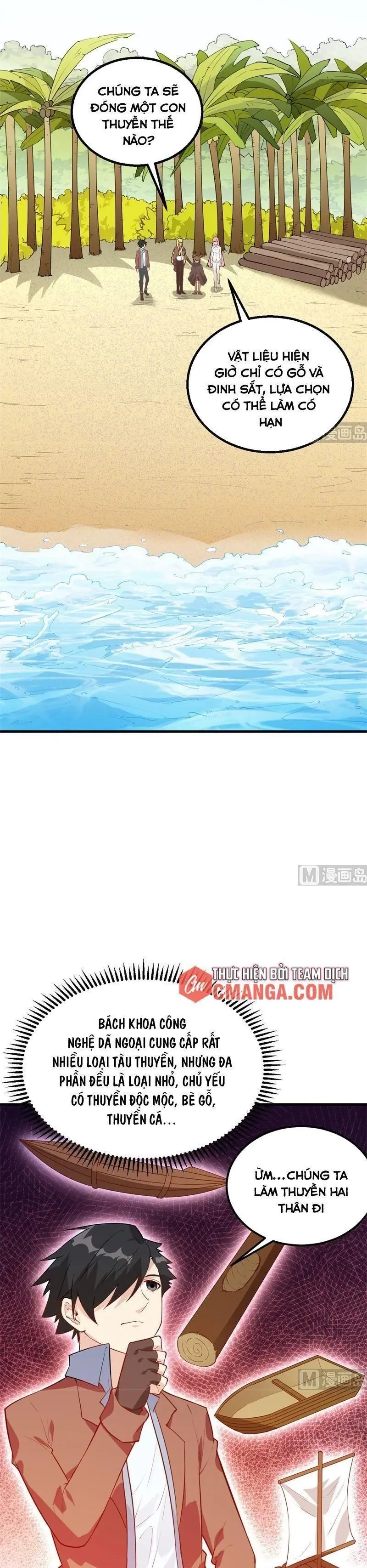 Sống Trên Hoang đảo Cùng Các Em Gái Chapter 70 - Trang 12