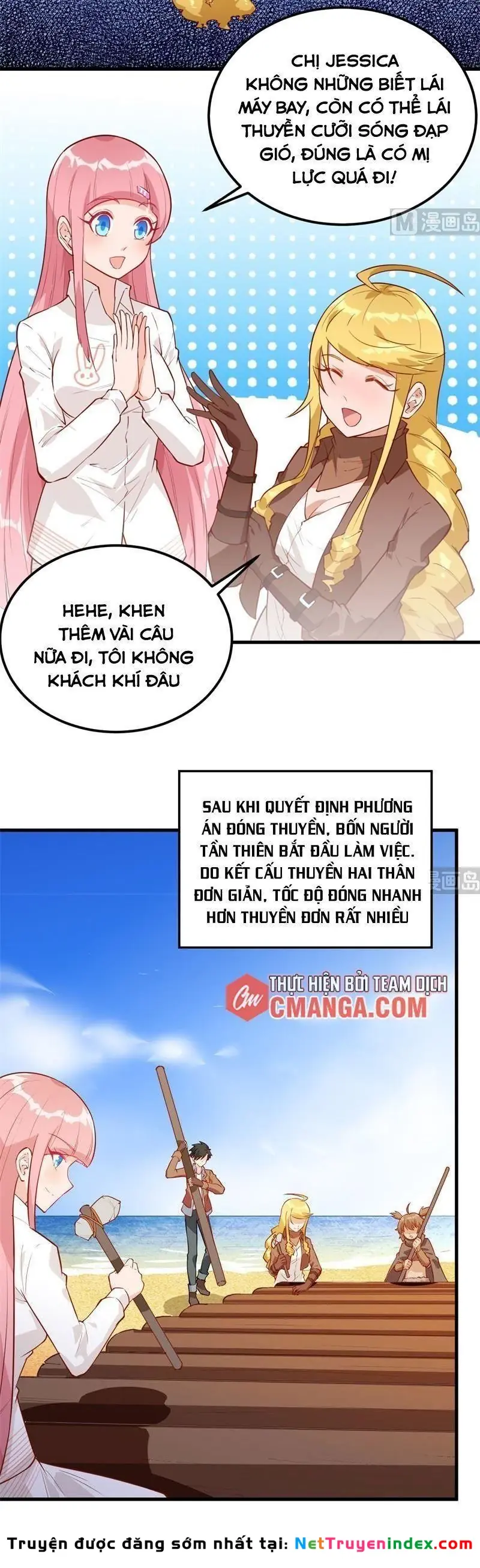 Sống Trên Hoang đảo Cùng Các Em Gái Chapter 70 - Trang 14