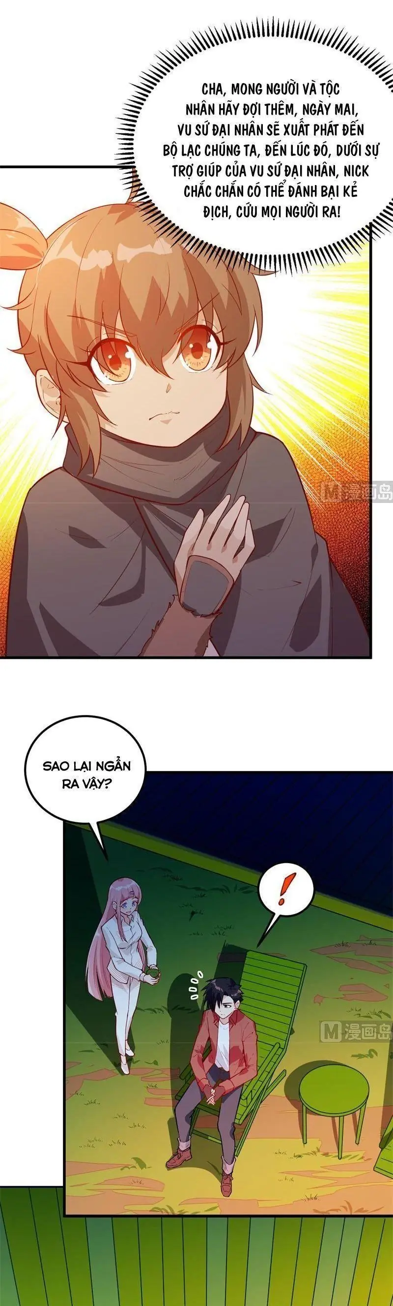 Sống Trên Hoang đảo Cùng Các Em Gái Chapter 70 - Trang 17