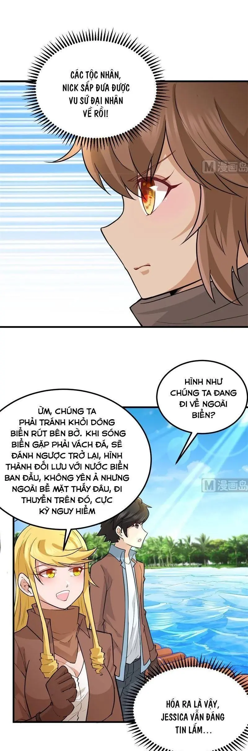 Sống Trên Hoang đảo Cùng Các Em Gái Chapter 71 - Trang 5