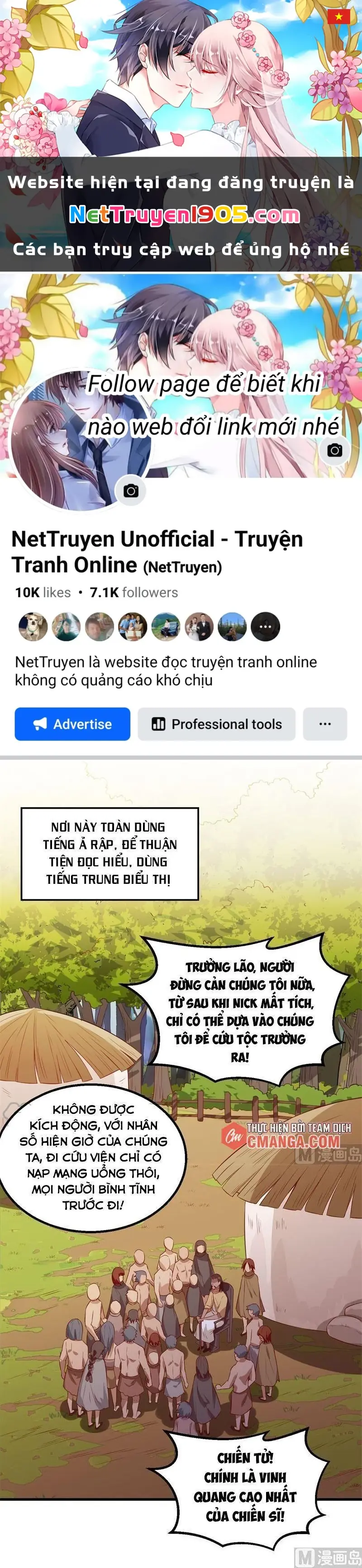 Sống Trên Hoang đảo Cùng Các Em Gái Chapter 72 - Trang 2