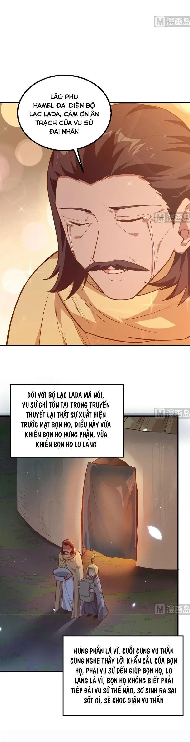 Sống Trên Hoang đảo Cùng Các Em Gái Chapter 73 - Trang 17