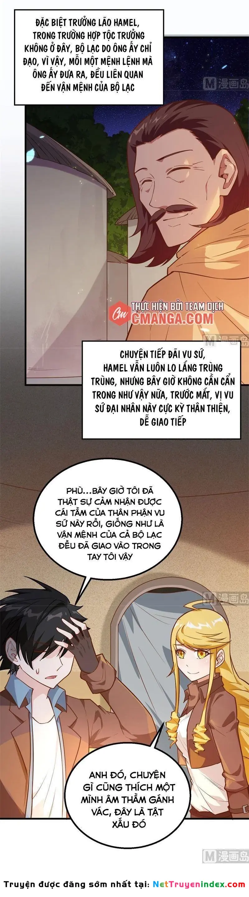 Sống Trên Hoang đảo Cùng Các Em Gái Chapter 73 - Trang 18