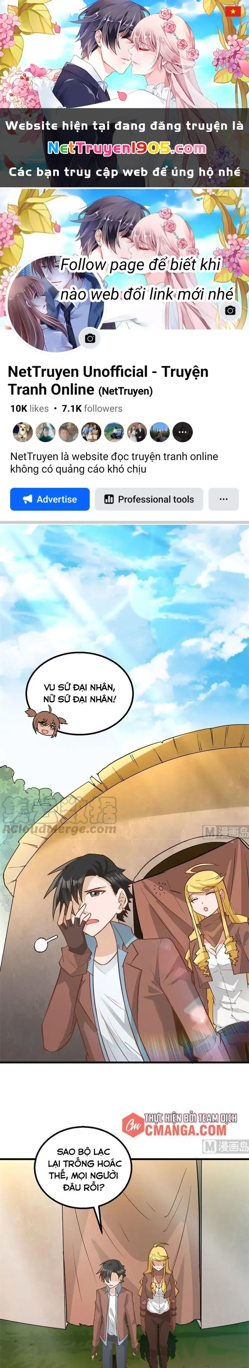 Sống Trên Hoang đảo Cùng Các Em Gái Chapter 74 - Trang 2