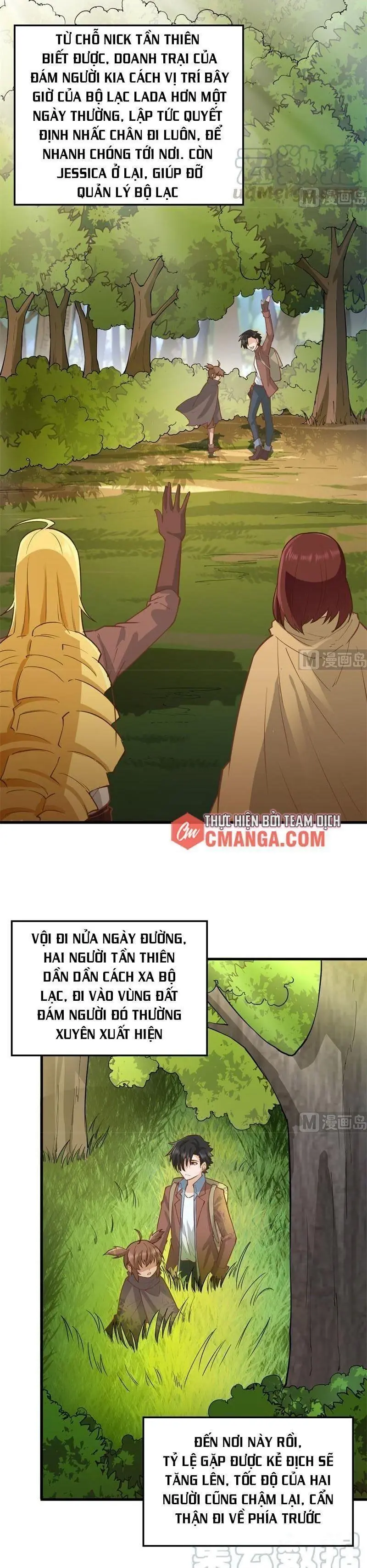 Sống Trên Hoang đảo Cùng Các Em Gái Chapter 74 - Trang 6