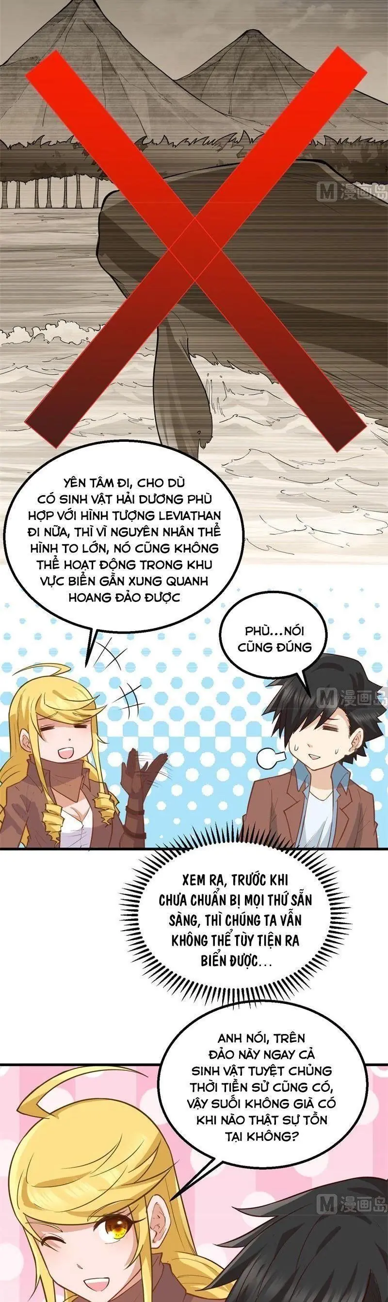 Sống Trên Hoang đảo Cùng Các Em Gái Chapter 76 - Trang 18