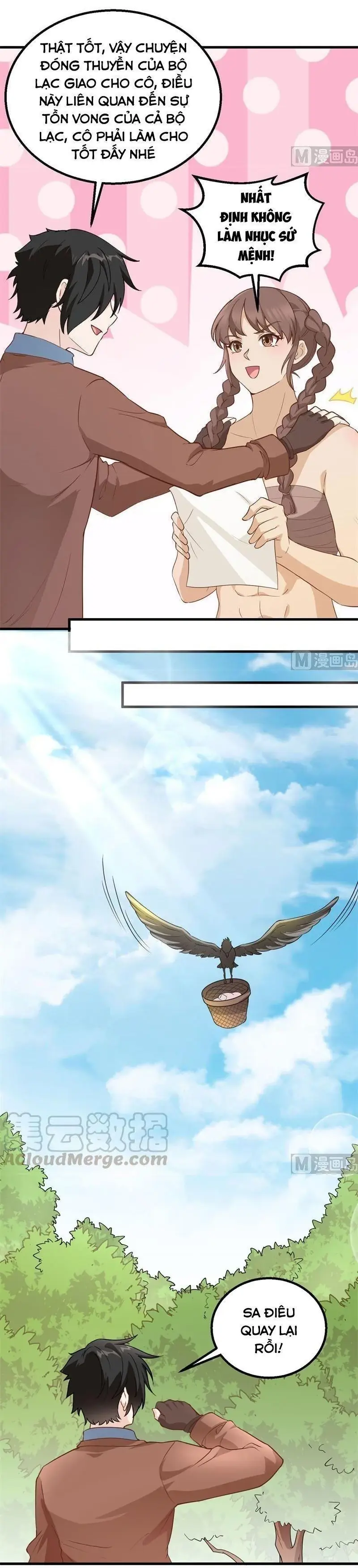 Sống Trên Hoang đảo Cùng Các Em Gái Chapter 79 - Trang 15