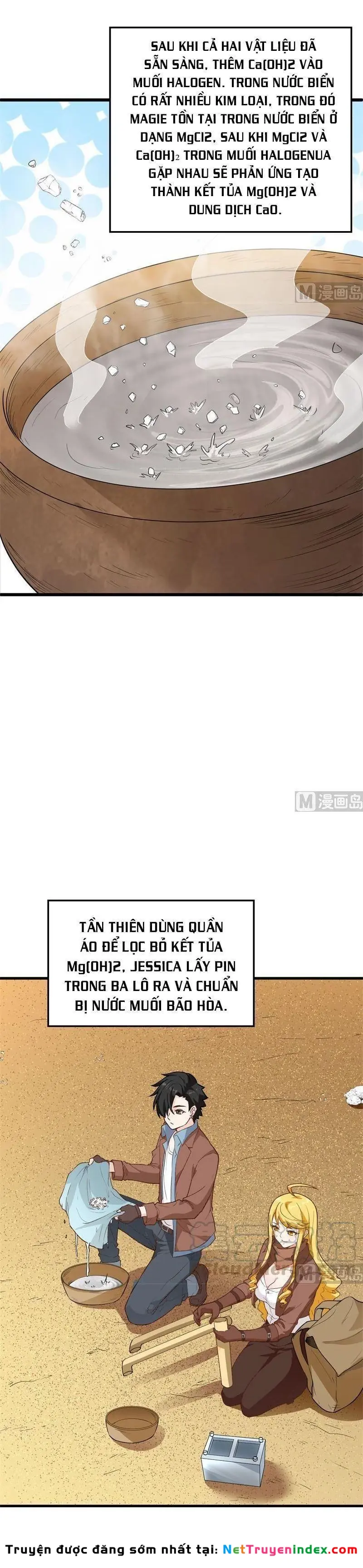 Sống Trên Hoang đảo Cùng Các Em Gái Chapter 79 - Trang 7