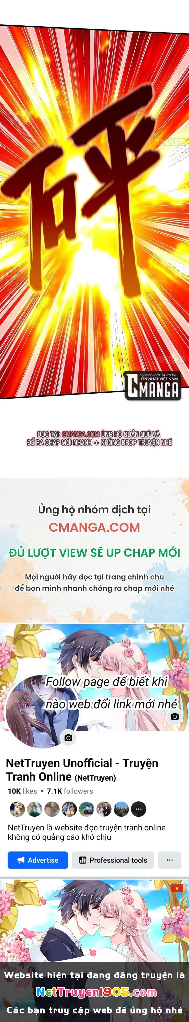 Sống Trên Hoang đảo Cùng Các Em Gái Chapter 82 - Trang 19
