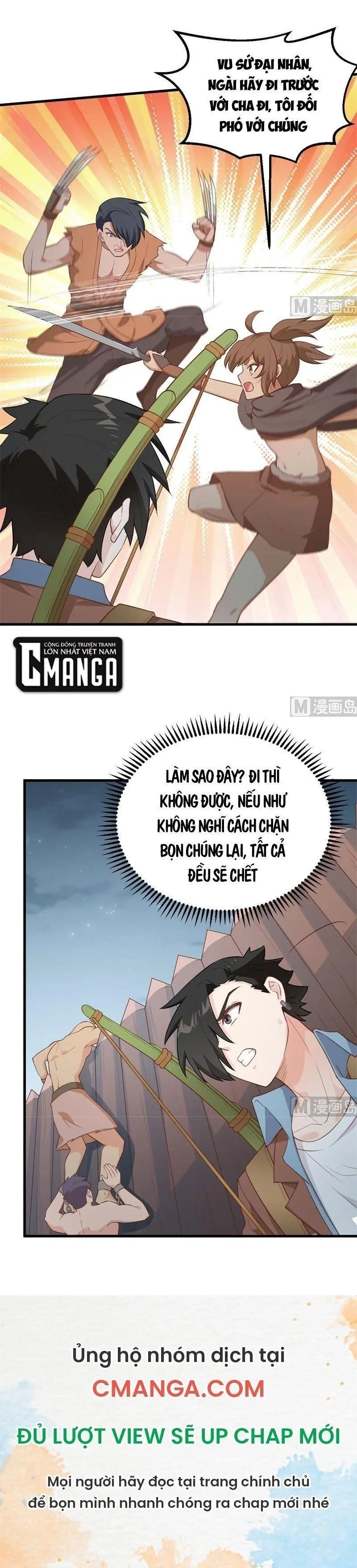 Sống Trên Hoang đảo Cùng Các Em Gái Chapter 83 - Trang 10